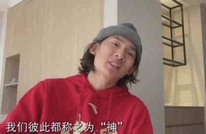 处女座的疯狂