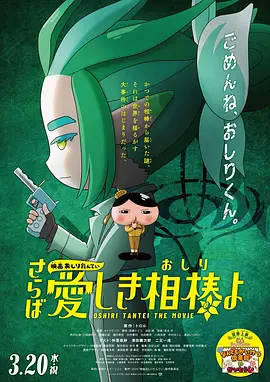 日韩av一区在线观看